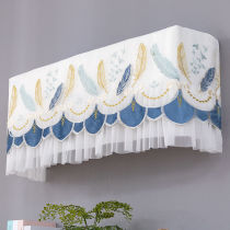 Beauty Gli Air conditioning hood Hanging Machine Boot Up Without Taking The Hanging Dust Shield Cover Wind Shield Wind Shield Anti Straight Blow