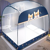 2022 new free installation of Mongolia Pack mosquito nets 1 5m anti-fall childrens square top zipped encryption 1 8 m fold
