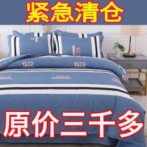 Pure cotton four pieces cover 100 full cotton bed bedding sheet quilt cover 1 8 m Double quilt cover bed 4 pieces of spring
