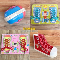 Multifunctional wooden shoes for young children shoes toys practice wearing ropes shoes puzzle early education Montesse teaching aids