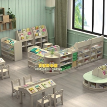 New Toddler Reading Room Corner Composition Bookshelves Reading Table Reading Room Storage Rack Kindergarten Book Cabinet Whole Set