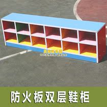 Kindergarten shoe cabinet wooden shoe cabinet maple wood shoe cabinet fireproof board shoe cabinet kindergarten shoe changing stool rack shoe cabinet