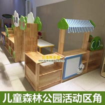 Kindergarten paint area corner cabinet corner pine toy cabinet children storage locker Forest Park Castle