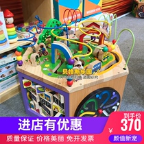 Puzzle early childhood education children beaded counting matching wooden toys wooden multi-function Big around beads treasure box six sides