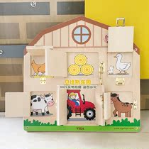 VIGA Wall Game switch lock kindergarten decorative wall toy 1-2-3-6 years old boys and girls teaching aids
