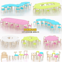 Kindergarten early education multi-functional modeling learning table and chair childrens Birch multi-layer board combination learning drawing art table