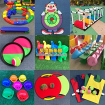 Kindergarten early education center sticky jersey throwing sandbags children cartoon target pitcher pitcher sensory training equipment