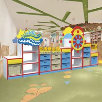 Toodle boat styling combination cabinet delicious food styling cabinet combination cabinet fireproof board toy cabinet storage cabinet