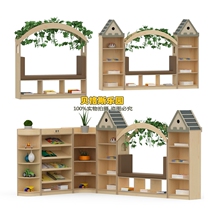 Kindergarten solid wood furniture Castle book cabinet corner reading cabinet Children Art Cabinet corner reading Cabinet