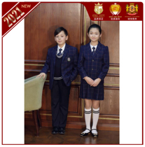 Uniform school uniform for primary school students and men's school uniform blue plaid six-piece set (yarn-dyed grid) performance uniform class uniform