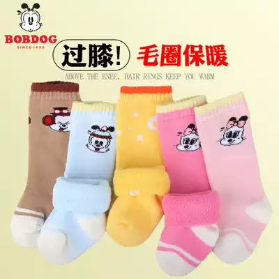 Baby stockings spring and autumn thickened winter cotton socks baby socks winter thickened warm non-legged newborn