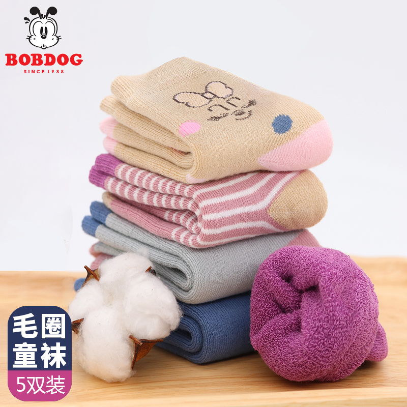 Babu Bean Baby Long Cylinder Socks Autumn Winter Cotton Socks Baby Over Knee Long Leg Thickened Warm Without Leggings Newborn Socks