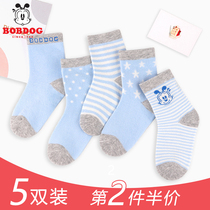 Childrens socks spring and autumn thin cartoon cotton socks boys and girls socks baby baby children spring and summer socks