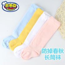 Baby socks baby stockings spring and autumn summer breathable cotton socks 1 year old knee high socks newborn socks