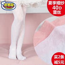 Childrens stockings Womens pantyhose thin summer thin transparent Princess little girl White Velvet dance socks