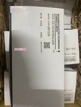 Japan MITSUBISHI MITSUBISHI FA-TH16YRAC20S