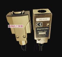 Japan Sony MAGNESCALE adapter DZ262 bargaining