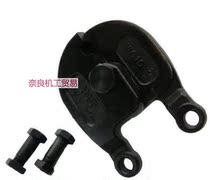 Hit cutter spare blade WC14H Bargaining