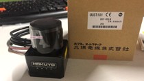 Original Japan Beiyang AGV laser Obstacle Sensor UST-05LN spot