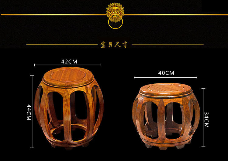 檀明宫家具明式红木鼓凳儿童凳换鞋凳古筝凳圆凳实木矮凳