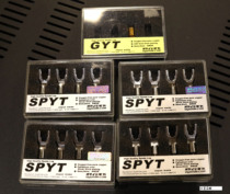 Japan Oyaide GYT Gold SPYT Silver Horn Y Plug