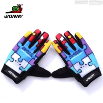 Riding glove All refers to child sliding bike shock absorbing balance car protection anti-slip winter