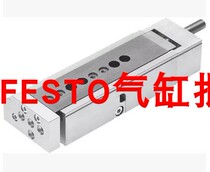 Spot FESTO slide table cylinder DGSL-20-30-P-A 544007