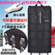 Large-capacity 158 air consignment bag, universal wheel, study abroad, Oxford cloth folding aircraft luggage suitcase Large-capacity 158 air consignment bag, universal wheel, study abroad, Oxford cloth folding aircraft luggage suitcase