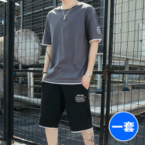 Tide Card Summer Short Sleeve T-Shirt Men Casual Suit Korean Version Trend Ins Handsome 100 lap loose big code Two sets