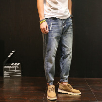 Boomer Spring Autumn Season Jeans Mens Day Ensemble Loose big code Fat son Harun pants Korean version Trend Breaking Hole Little-footed Pants
