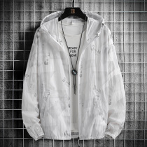 Tide Summer Sun Protection for men ultra-thin breathable loose Casual Jacket Tide 100 hitch Skin Coat Slim jacket