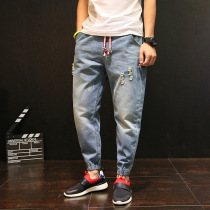 Tide Cards Summer Jeans Male Korean version trendy bunches pants Harun pants loose big code breaking hole small foot 90% pants