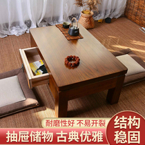 Japanese-style solid wood Kang table Storage tatami coffee table Simple bay window table Floor balcony Chinese tea ceremony low table