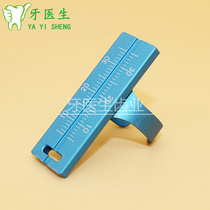 Dental material stainless steel ring ruler ring ruler root canal length measuring ruler ring ruler aluminum ruler