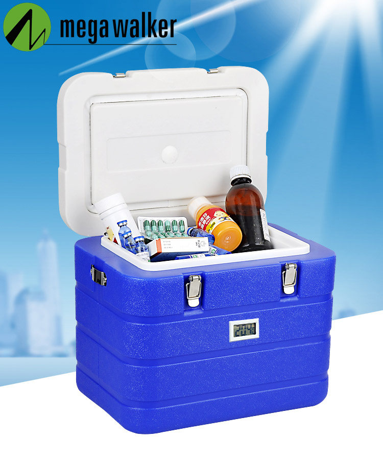 胰岛素小型药品车载医用保温箱疫苗冷藏箱便携户外2-8度冷链运输