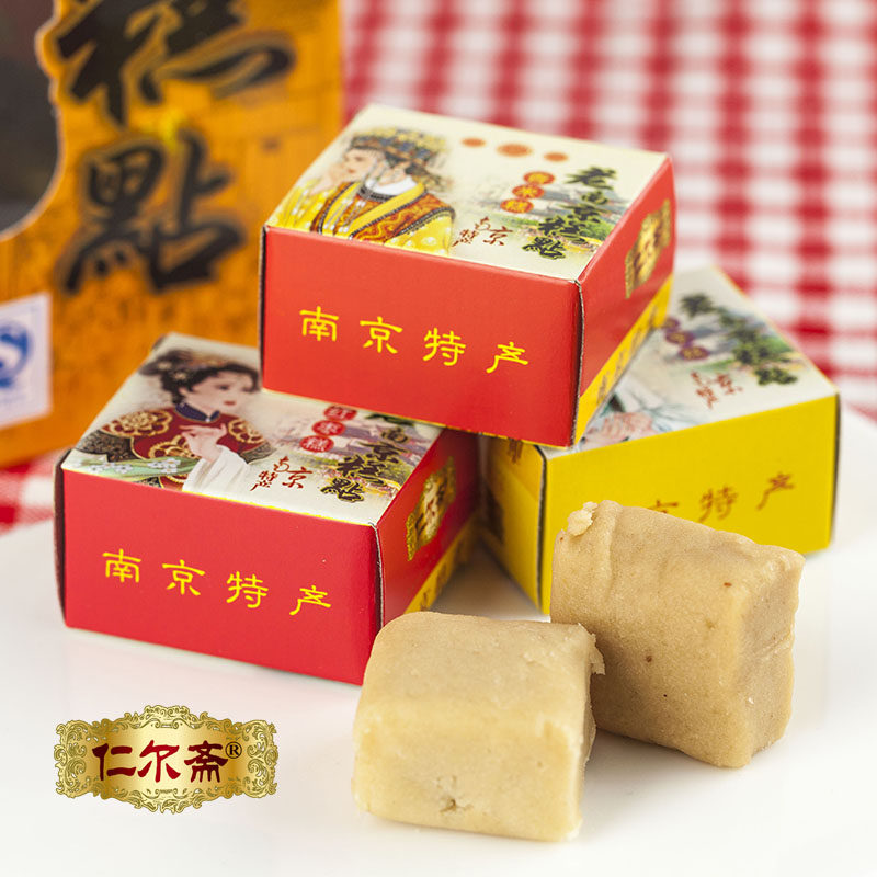 正宗南京土特产金陵小吃老南京小糕点金陵名点南京点心老南京糕点