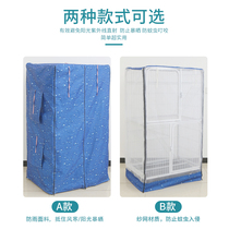 Cat cage cover summer rain-proof wind-proof hair-proof cat Villa cat cage mosquito net breathable anti-mosquito sunscreen keep warm