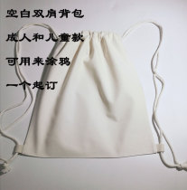 Handmade Blank Canvas Double Shoulder Draw Rope Backpack Children Backpack Adults Travel Backpacks Beiwhite Black Graffiti