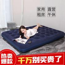 Outdoor Free Air Pump Air Pillow Double home Inflatable Bed Air Bed air bed Single inflatable mattress Lunch Break Folding Bed