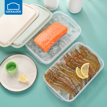 Le clasp plastic preservation box supplementary food freezer box catering storage box refrigerator food box kitchen transparent quick freezing