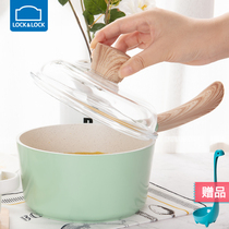 Le clasp does not stick to milk pot Maifanshi household baby baby 16cm soup pot stew multifunctional single handle instant noodles