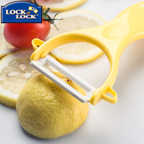 Music buckle nano technology ceramic knife 2-piece set of planer knife scraping skin to belt knife sleeve portable travel office