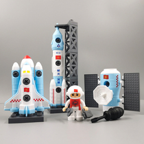 Childrens screw assembly toys hands-on puzzle disassembly and assembly space shuttle spacecraft rocket model set Boys and Girls