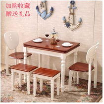 Japan-style solid wood dining table and chairs combined simple field garden small family type multifunctional shrink folding household rectangular dining table