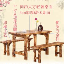 Simple Solid Wood Carbonated Dining Table And Chairs Modern Light Lavish Hotel Fast Food Restaurant Fire Pot Shop Big Row Stalls Antique Outdoor Table And Chairs