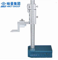 Kazakh Cursors Height 0-200 0-200 0-300 0-500 1 Height Scale Ruler Height Cruise scale calliper