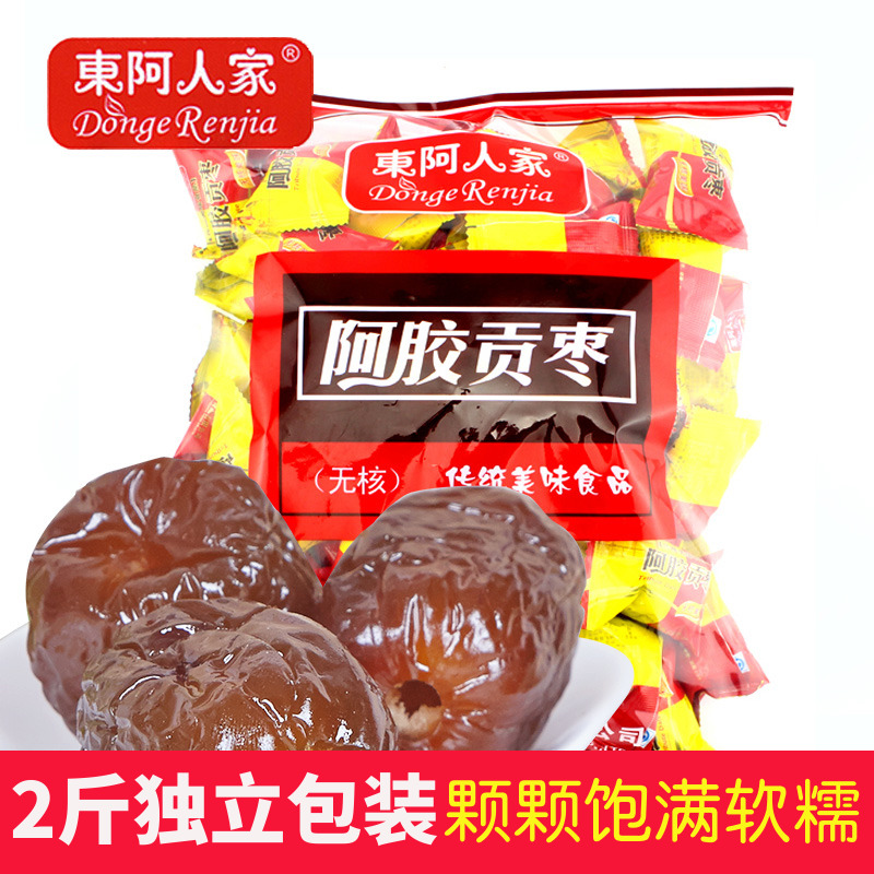 东阿人家 阿胶蜜枣 1000g 