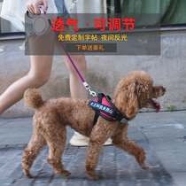 Pooch Pet Supplies Large Small Dogs Teddy Puppies Walking Dog Flex Automatic Traction Rope Vest Type Dog Rope