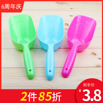 Pet food spoon Dog food spoon Teddy Bo dollar hair Pet daily necessities Dog food spoon Dog food shovel multi-color