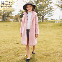 Girls cashmere coat 2020 Autumn and Winter new foreign style Korean version of the children plus velvet thickened childrens woolen coat